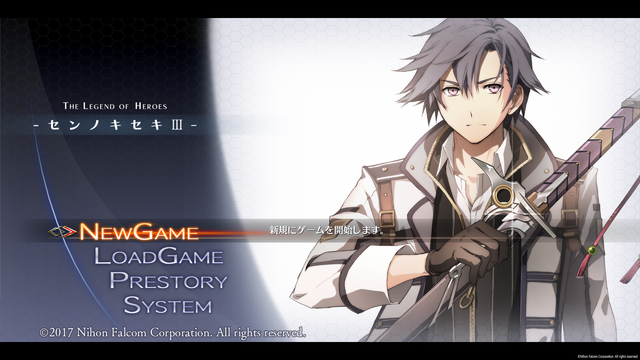 sen3title.png